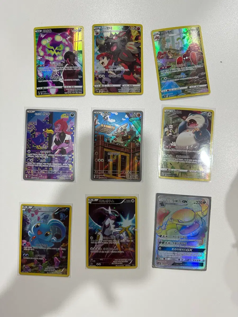 thumbnail-3